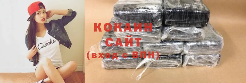 Cocaine Эквадор Полярный