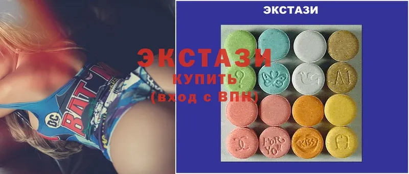 ЭКСТАЗИ 280 MDMA  где можно купить   сайты даркнета наркотические препараты  Полярный 